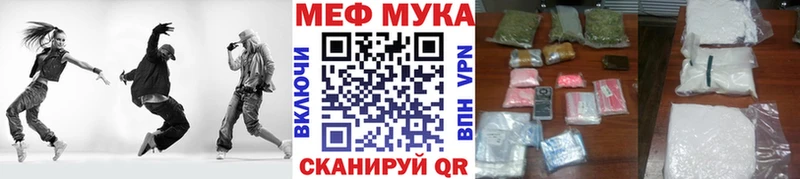 Амфетамин Кириши