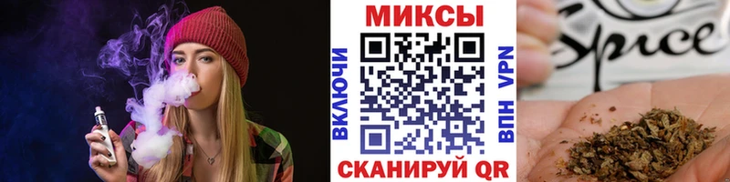 Бутират 99%  Кириши 