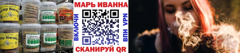 Еда ТГК марихуана  OMG как войти  Кириши  как найти наркотики 