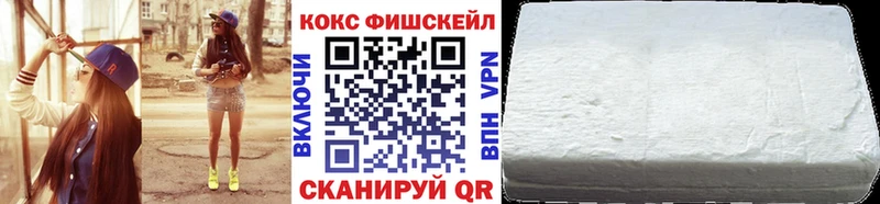 COCAIN Колумбийский  Кириши 