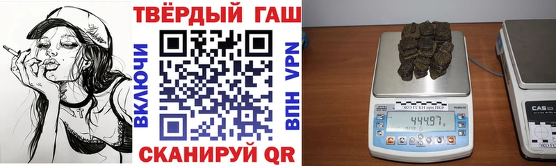 продажа наркотиков Кириши MEGA ТОР ГАШИШ Ice-O-Lator