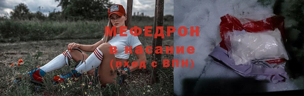 кокс Богородицк