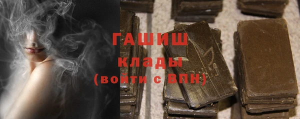 кокс Богородицк