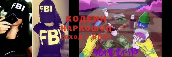 таблы Бронницы