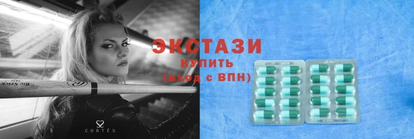 кокс Богородицк