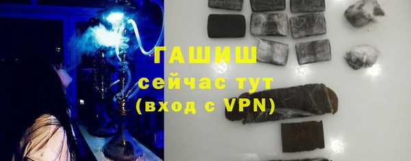 метамфетамин Богданович