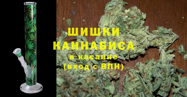 мдма Богородск