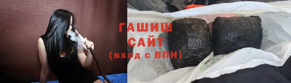 мдма Богородск