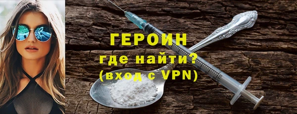метамфетамин Богданович