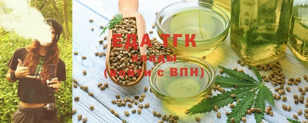 2c-b Бугульма