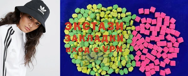 кокс Богородицк