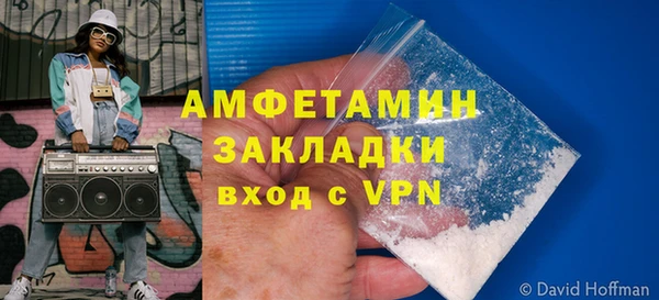 кокс Богородицк