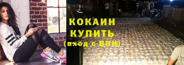 метамфетамин Богданович