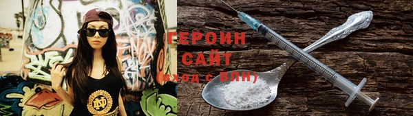метамфетамин Богданович