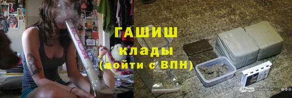 метамфетамин Богданович