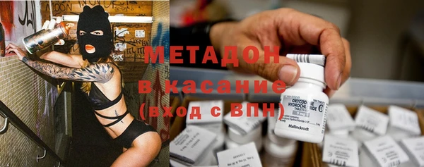 2c-b Бугульма