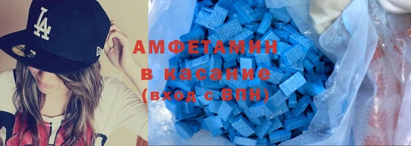 метамфетамин Богданович