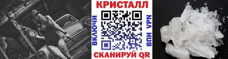 Первитин Декстрометамфетамин 99.9% Кириши