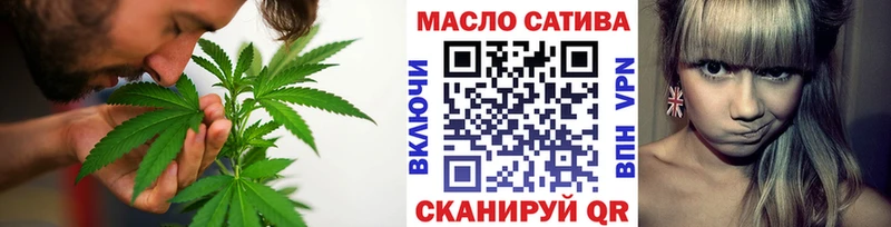 сколько стоит  Кириши  ТГК гашишное масло 