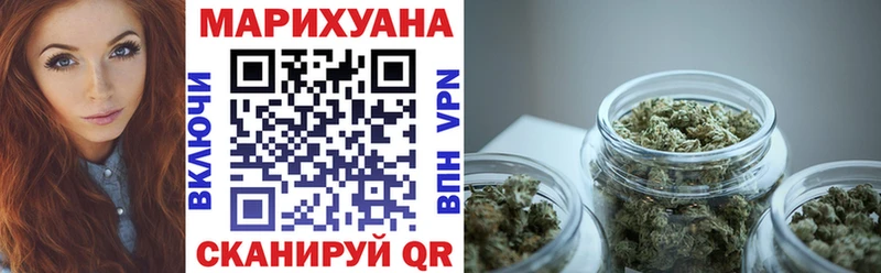 Канабис планчик  цены   Кириши 