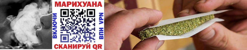 МАРИХУАНА Bruce Banner Кириши